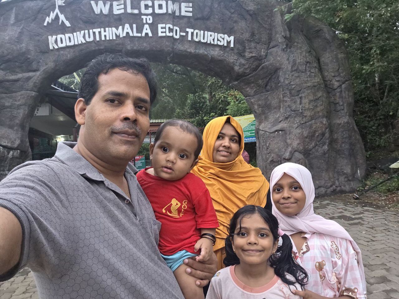 Entrance gate Kodikuthimala