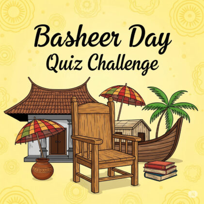 Basheer Day Quiz in Malayalam 9