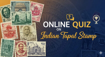 Indian Tapal Stamp – Online Quiz
