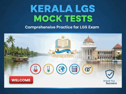 Kerala LGS Online Mock Tests 1